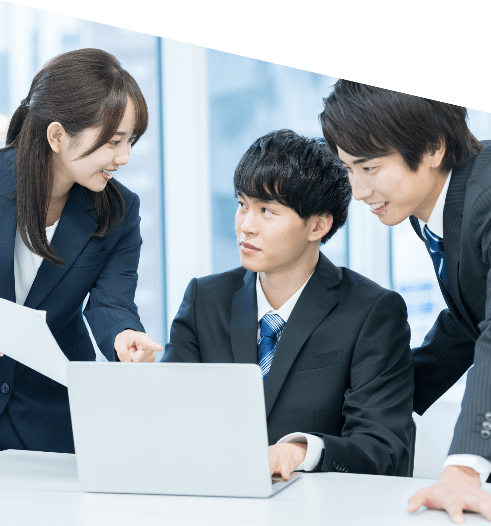 サービスイメージ